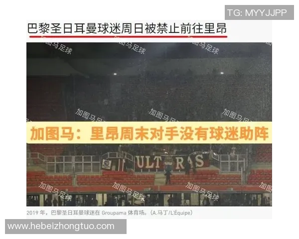 突发！欧联宣布将离队，球迷不舍告别