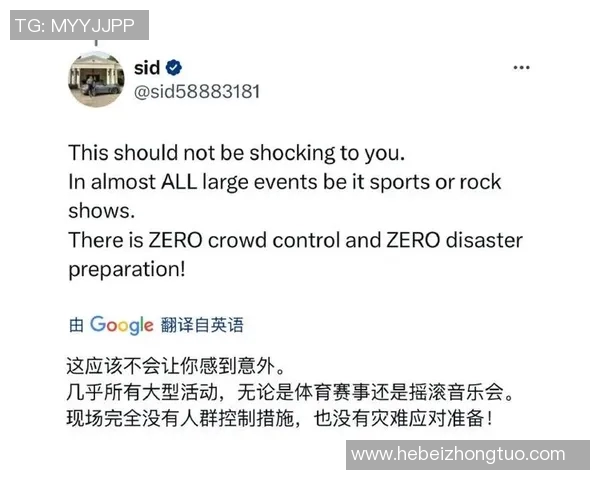 梅西深夜发文，疑似回应转会传闻